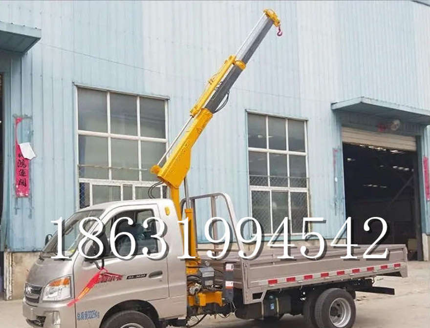 顺庆区随车吊机货车起重机随车吊机多少钱仓库小型价格仓库小型1吨电动吊机